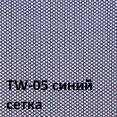 Кресло для оператора CHAIRMAN 696 white (ткань TW-10/сетка TW-05) в Пойковском - poikovskii.mebel24.online | фото 4