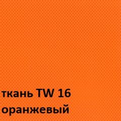 Кресло для оператора CHAIRMAN 698 (ткань TW 16/сетка TW 66) в Пойковском - poikovskii.mebel24.online | фото 5