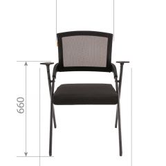 Кресло для посетителей CHAIRMAN NEXX (ткань стандарт черный/сетка DW-61) в Пойковском - poikovskii.mebel24.online | фото 6