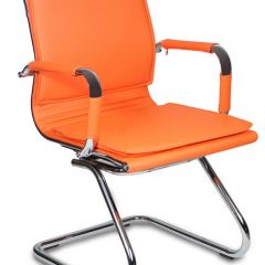 Кресло для посетителя Бюрократ CH-993-Low-V/orange оранжевый в Пойковском - poikovskii.mebel24.online | фото