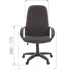 Кресло для руководителя  CHAIRMAN 279 JP (ткань JP 15-3) в Пойковском - poikovskii.mebel24.online | фото 5