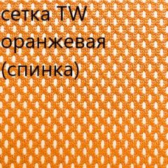 Кресло для руководителя CHAIRMAN 610 N (15-21 черный/сетка оранжевый) в Пойковском - poikovskii.mebel24.online | фото 5