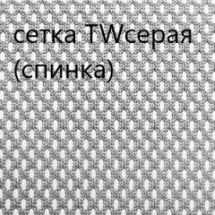 Кресло для руководителя CHAIRMAN 610 N(15-21 черный/сетка серый) в Пойковском - poikovskii.mebel24.online | фото 4