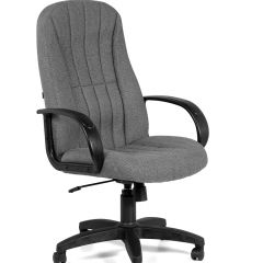 Кресло для руководителя  CHAIRMAN 685 СТ (ткань стандарт 20-23 серая) в Пойковском - poikovskii.mebel24.online | фото