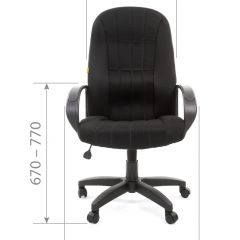 Кресло для руководителя  CHAIRMAN 685 TW (ткань TW 12 серая) в Пойковском - poikovskii.mebel24.online | фото 5