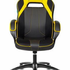 Кресло игровое Бюрократ VIKING 2 AERO YELLOW черный/желтый в Пойковском - poikovskii.mebel24.online | фото 2