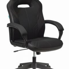 Кресло игровое Бюрократ VIKING 3 AERO BLACK EDITION в Пойковском - poikovskii.mebel24.online | фото