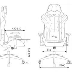 Кресло игровое Бюрократ VIKING 4 AERO RED черный/красный в Пойковском - poikovskii.mebel24.online | фото 4