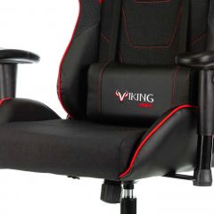 Кресло игровое Бюрократ VIKING 4 AERO RED черный/красный в Пойковском - poikovskii.mebel24.online | фото 6