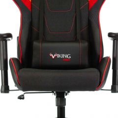 Кресло игровое Бюрократ VIKING 4 AERO RED черный/красный в Пойковском - poikovskii.mebel24.online | фото 8