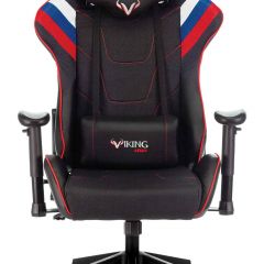 Кресло игровое Бюрократ VIKING 4 AERO RUS черный в Пойковском - poikovskii.mebel24.online | фото 3