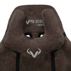 Кресло игровое Бюрократ VIKING KNIGHT LT10 FABRIC коричневый в Пойковском - poikovskii.mebel24.online | фото 6