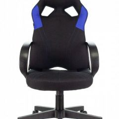 Кресло игровое Zombie Runner Blue в Пойковском - poikovskii.mebel24.online | фото 2