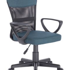 Кресло КОМПАКТНОЕ BRABIX "Jet MG-315" (серо-синее) 531842 в Пойковском - poikovskii.mebel24.online | фото