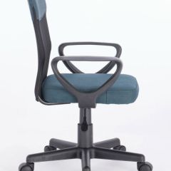 Кресло КОМПАКТНОЕ BRABIX "Jet MG-315" (серо-синее) 531842 в Пойковском - poikovskii.mebel24.online | фото 3