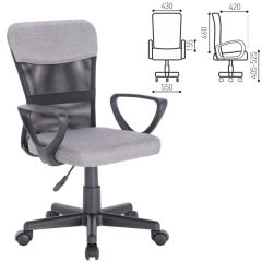 Кресло КОМПАКТНОЕ BRABIX "Jet MG-315" (серое) 531840 в Пойковском - poikovskii.mebel24.online | фото 2