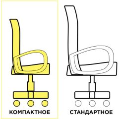 Кресло КОМПАКТНОЕ BRABIX "Jet MG-315" (серое) 531840 в Пойковском - poikovskii.mebel24.online | фото 3