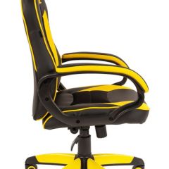Кресло компьютерное BRABIX "Blaze GM-162", 532579 (7083507) в Пойковском - poikovskii.mebel24.online | фото 2