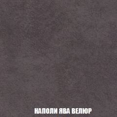 Кресло-кровать + Пуф Кристалл (ткань до 300) НПБ в Пойковском - poikovskii.mebel24.online | фото 35