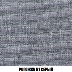 Кресло-кровать Виктория 3 (ткань до 300) в Пойковском - poikovskii.mebel24.online | фото 64