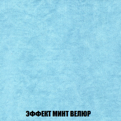 Кресло-кровать Виктория 3 (ткань до 300) в Пойковском - poikovskii.mebel24.online | фото 80