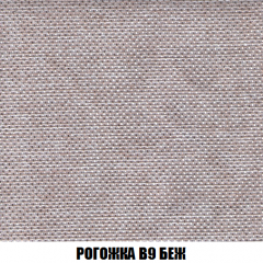 Кресло-кровать Виктория 4 (ткань до 300) в Пойковском - poikovskii.mebel24.online | фото 65