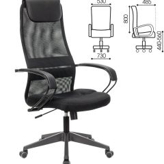 Кресло офисное BRABIX PREMIUM "Stalker EX-608 PL" (ткань-сетка/кожзам, черное) 532090 в Пойковском - poikovskii.mebel24.online | фото 2