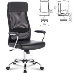 Кресло офисное BRABIX "Flight EX-540" (черное) 531850 в Пойковском - poikovskii.mebel24.online | фото 2