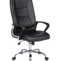 Кресло офисное BRABIX "Forward EX-570" (черное) 531837 в Пойковском - poikovskii.mebel24.online | фото