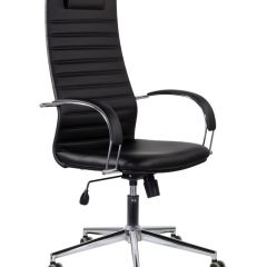 Кресло офисное BRABIX "Pilot EX-610 CH" premium (черное/кожзам) 532418 в Пойковском - poikovskii.mebel24.online | фото