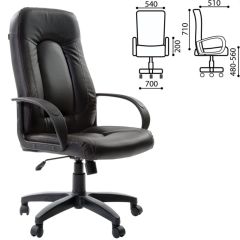 Кресло офисное BRABIX "Strike EX-525" (экокожа черная) 531382 в Пойковском - poikovskii.mebel24.online | фото 2