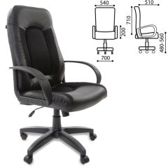 Кресло офисное BRABIX "Strike EX-525" (экокожа черная, ткань черная) 531381 в Пойковском - poikovskii.mebel24.online | фото 2