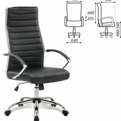 Кресло офисное BRABIX "Style EX-528", экокожа, хром, черное, 531947 в Пойковском - poikovskii.mebel24.online | фото 2
