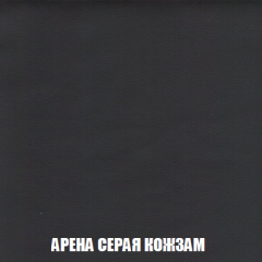 Кресло-реклайнер Арабелла (ткань до 300) в Пойковском - poikovskii.mebel24.online | фото 21
