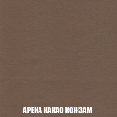 Кресло-реклайнер Арабелла (ткань до 300) Иск.кожа в Пойковском - poikovskii.mebel24.online | фото 7