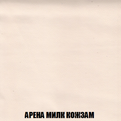 Кресло-реклайнер Арабелла (ткань до 300) Иск.кожа в Пойковском - poikovskii.mebel24.online | фото 8