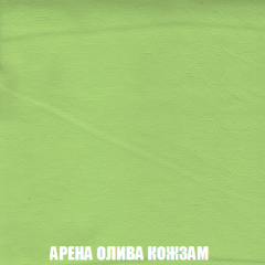 Кресло-реклайнер Арабелла (ткань до 300) Иск.кожа в Пойковском - poikovskii.mebel24.online | фото 9