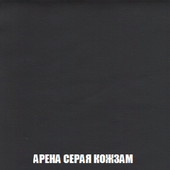 Кресло-реклайнер Арабелла (ткань до 300) Иск.кожа в Пойковском - poikovskii.mebel24.online | фото 10