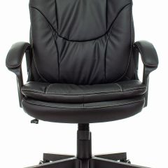 Кресло руководителя Бюрократ CH-868N/BLACK в Пойковском - poikovskii.mebel24.online | фото 2