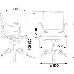 Кресло руководителя Бюрократ CH-993-LOW/BLACK в Пойковском - poikovskii.mebel24.online | фото 3