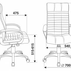 Кресло руководителя Бюрократ KB-10/BLACK в Пойковском - poikovskii.mebel24.online | фото 4