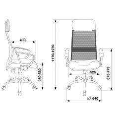 Кресло руководителя Бюрократ KB-6N/SL/B/TW-11 черный в Пойковском - poikovskii.mebel24.online | фото 4