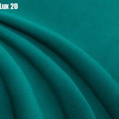 Кровать Бэлль Решетка+ПМ (1200) *БЕЗ ДНА в Пойковском - poikovskii.mebel24.online | фото 22