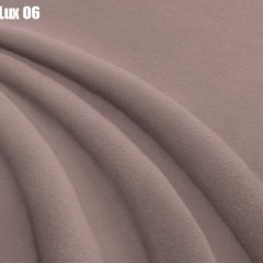 Кровать Бэлль с ортопедической решеткой (1400) в Пойковском - poikovskii.mebel24.online | фото 31