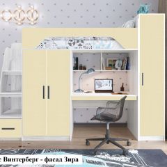 Кровать-чердак Тея (*Без Пенала) в Пойковском - poikovskii.mebel24.online | фото 3