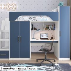 Кровать-чердак Тея (*Без Пенала) в Пойковском - poikovskii.mebel24.online | фото 4