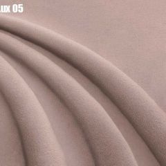 Кровать Доминика + Ортопедическая решетка (1200) в Пойковском - poikovskii.mebel24.online | фото 7