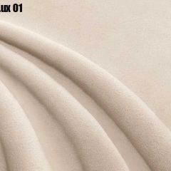 Кровать Франческа + Ортопедическая решетка (1200) в Пойковском - poikovskii.mebel24.online | фото 6