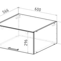 Кухонный гарнитур Адажио люкс 3000 мм в Пойковском - poikovskii.mebel24.online | фото 22