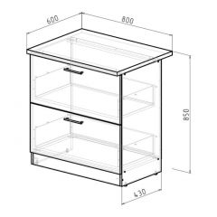 Кухонный гарнитур Адажио макси 1800 мм в Пойковском - poikovskii.mebel24.online | фото 14